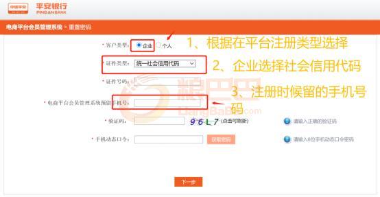 图片12.png