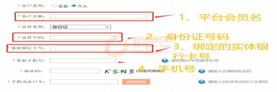 图片13.png