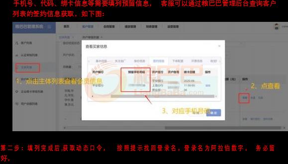 图片14.png